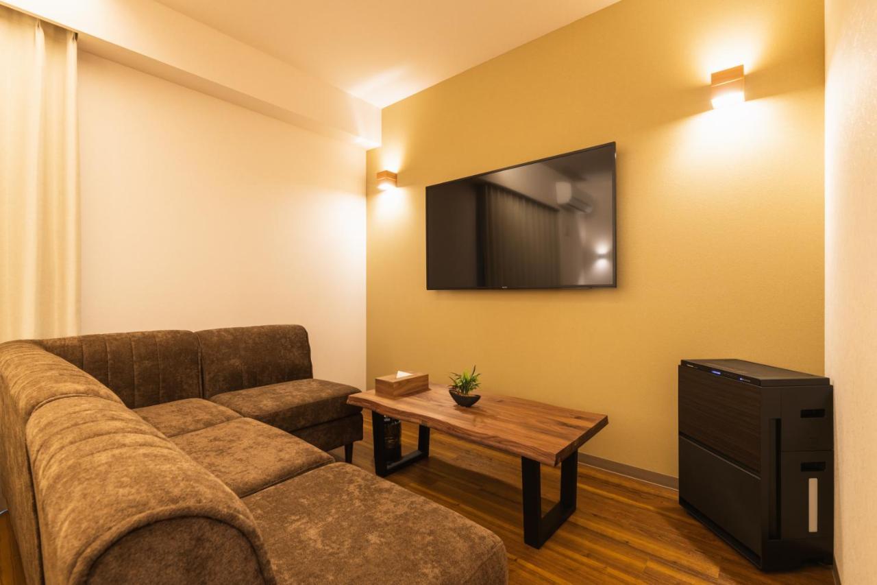 Aparthotel Iori Fukuoka (Fukuoka)
