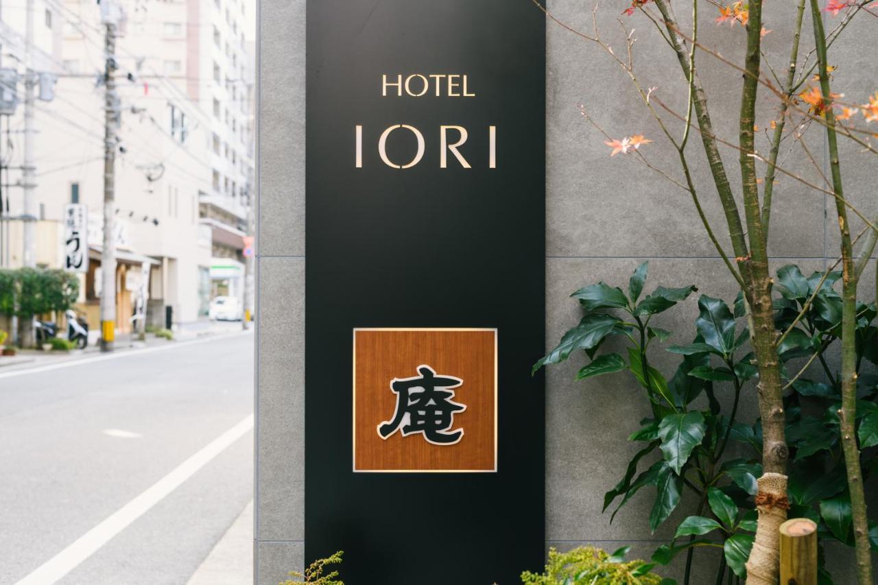 Iori Aparthotel Fukuoka (Fukuoka)