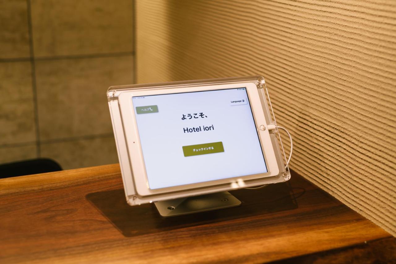 Iori Aparthotel Fukuoka (Fukuoka)