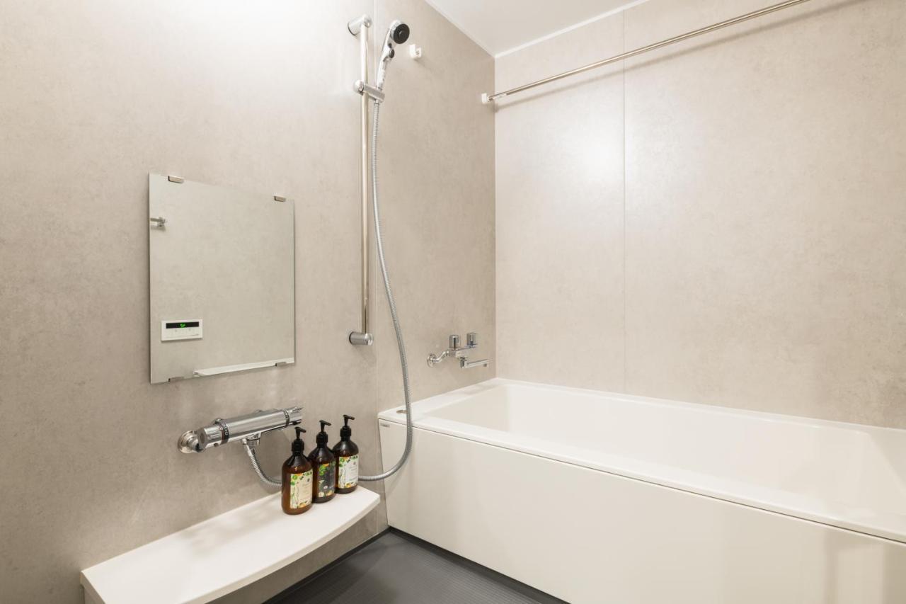 Aparthotel Iori Fukuoka (Fukuoka)