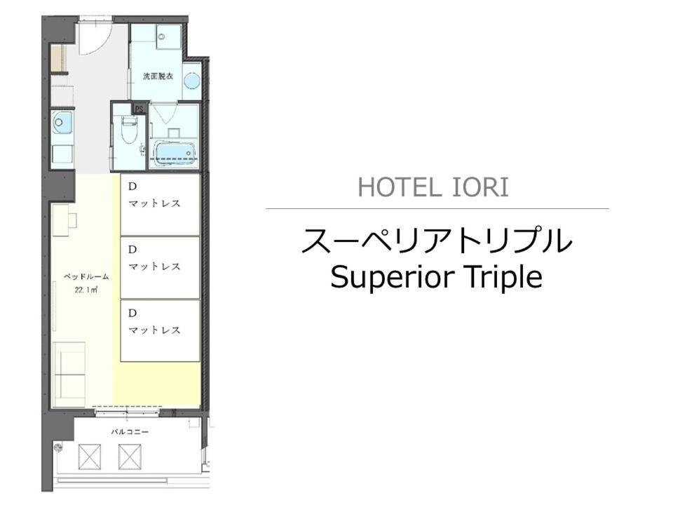 Aparthotel Iori 3*
